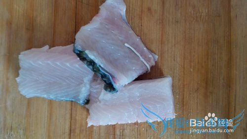 自制酸辣鱼火锅