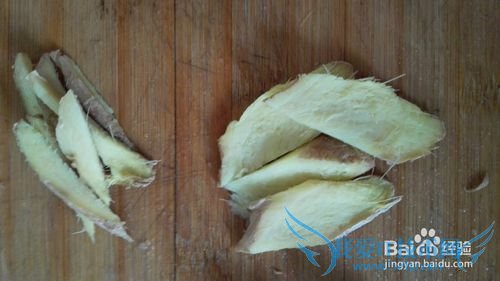 自制酸辣鱼火锅