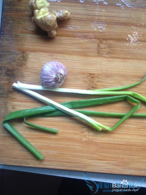 如何做清蒸俄罗斯鸦片鱼身?