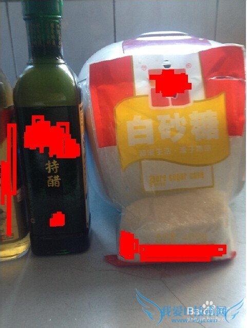 如何做清蒸俄罗斯鸦片鱼身?