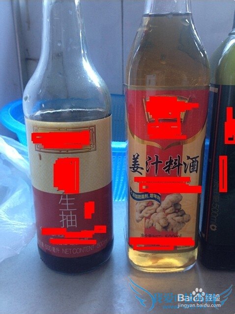 如何做清蒸俄罗斯鸦片鱼身?