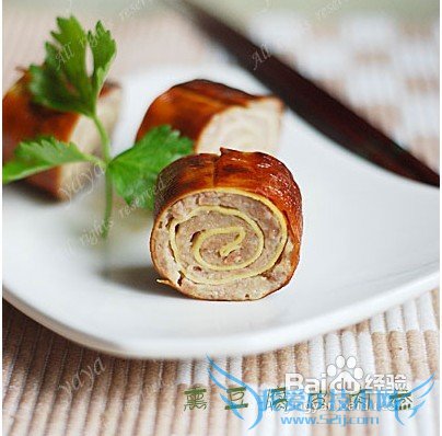 熏豆腐皮肉卷怎么做