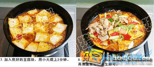 怎样做川式家常豆腐