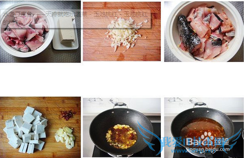 水煮豆腐鱼——天冷就吃水煮菜