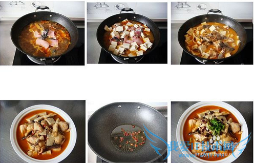 水煮豆腐鱼——天冷就吃水煮菜