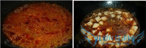 【麻婆豆腐】的做法