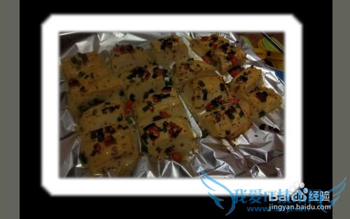 香烤嫩豆腐【烤箱版】