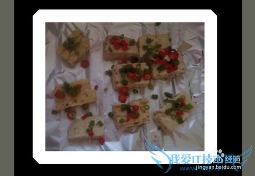 香烤嫩豆腐【烤箱版】