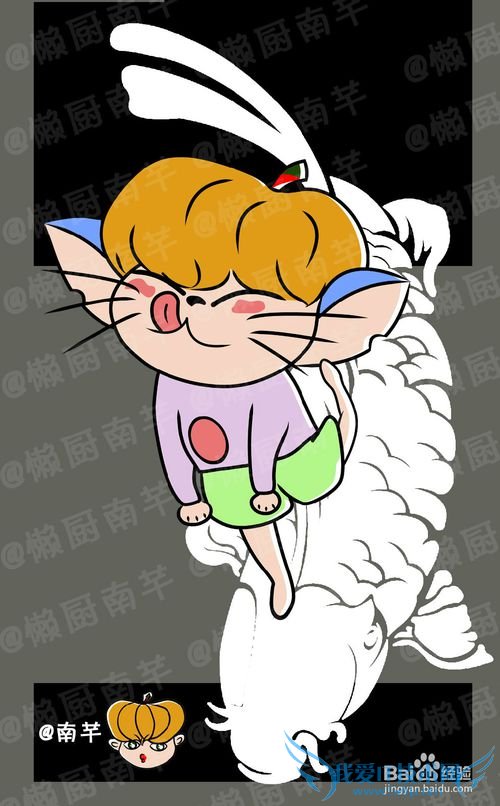 香烤嫩豆腐【烤箱版】