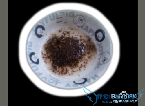 香烤嫩豆腐【烤箱版】