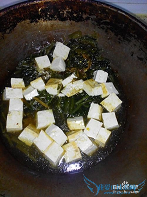 雪里红肉末大豆腐