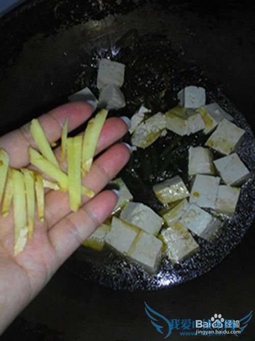 雪里红肉末大豆腐