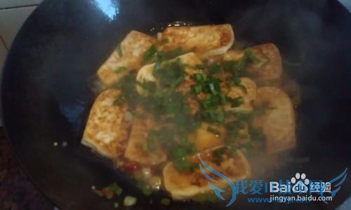 平常的食材 不平凡的美味---青蒜香煎豆腐