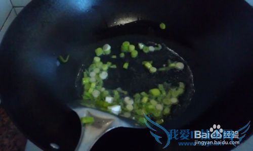 平常的食材 不平凡的美味---青蒜香煎豆腐