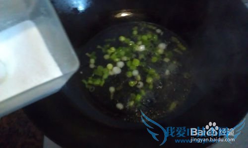 平常的食材 不平凡的美味---青蒜香煎豆腐