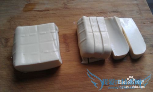 平常的食材 不平凡的美味---青蒜香煎豆腐