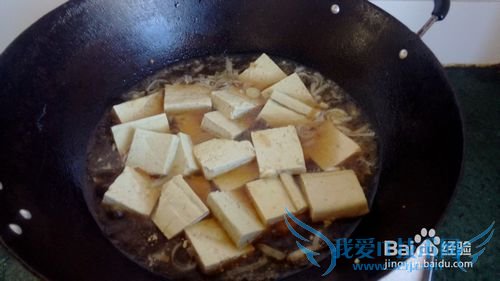 溜豆腐的家常做法