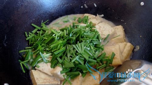 溜豆腐的家常做法