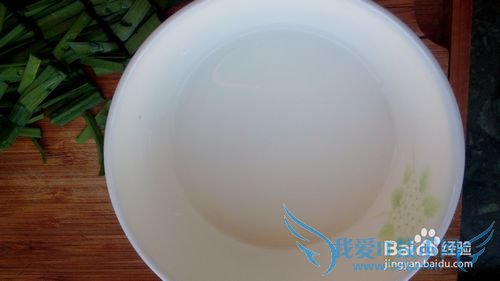 溜豆腐的家常做法