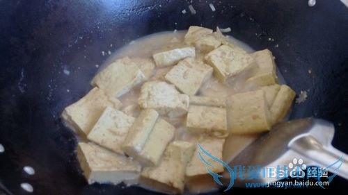 溜豆腐的家常做法