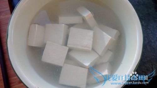 溜豆腐的家常做法