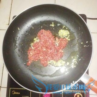 麻婆豆腐的制作方法