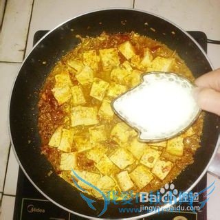 麻婆豆腐的制作方法