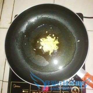 麻婆豆腐的制作方法