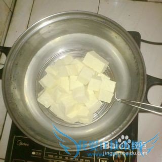 麻婆豆腐的制作方法