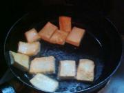 教你怎么做香辣豆腐的做法