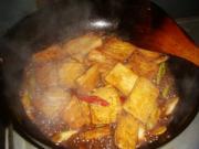 教你怎么做香辣豆腐的做法