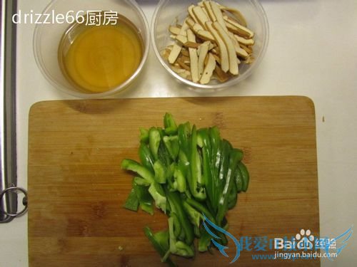 少油版青椒炒豆腐干