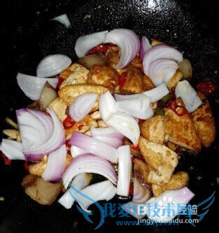 家常菜——香辣豆腐的制作