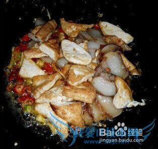 家常菜——香辣豆腐的制作
