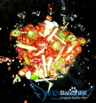 家常菜——香辣豆腐的制作