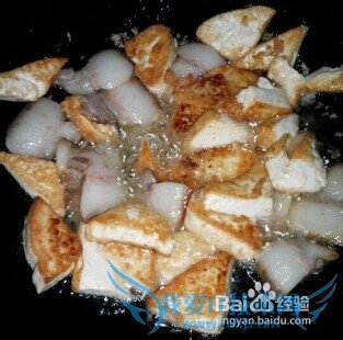 家常菜——香辣豆腐的制作