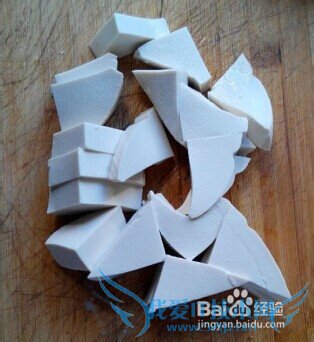 家常菜——香辣豆腐的制作