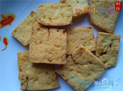 油炸豆腐叶子
