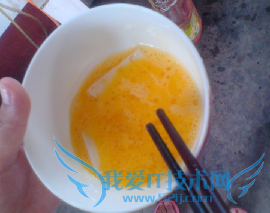 自制蒸鸡蛋豆腐