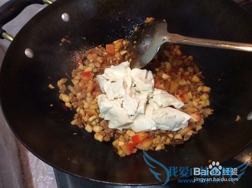 臊子嫩豆腐的做法