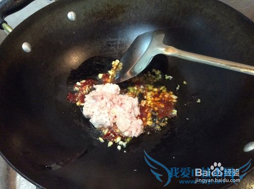 臊子嫩豆腐的做法