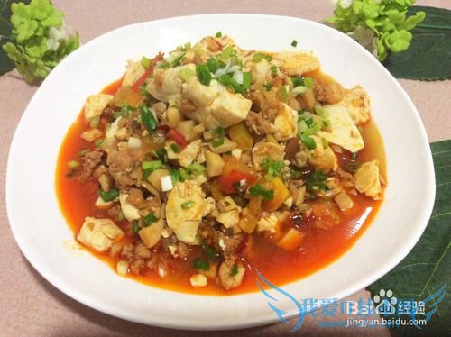 臊子嫩豆腐的做法