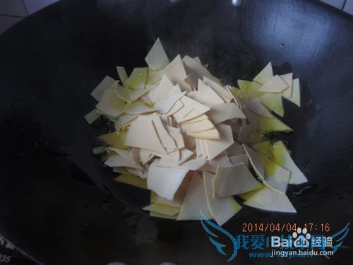 白菜片-干豆腐炒白菜片