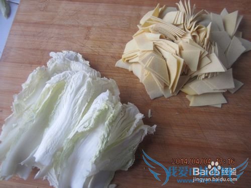 白菜片-干豆腐炒白菜片