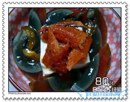 皮蛋豆腐蒸鸡蛋的做法