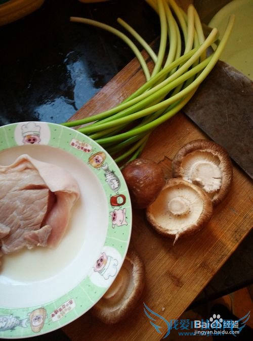 香菇肉丝如何炒蒜苗