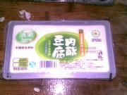 水蒸豆腐的做法