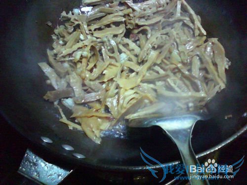 酸辣美味蒜香干笋条