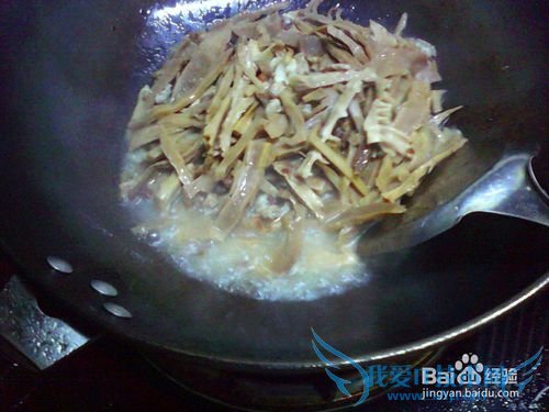 酸辣美味蒜香干笋条