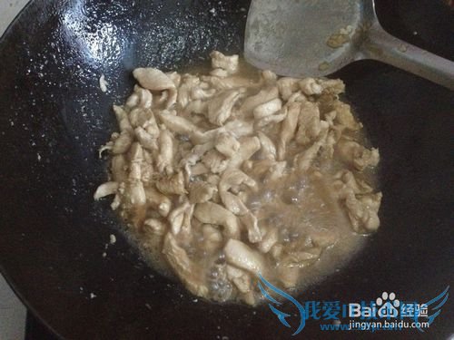 青辣椒炒鸡肉丝怎么做